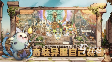 游大全 2025必玩的大型游戏盘点开元棋牌耐玩的20g以上的大型手(图1)