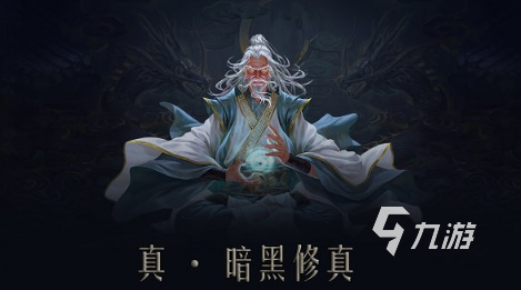 游大全 2025必玩的大型游戏盘点开元棋牌耐玩的20g以上的大型手(图3)