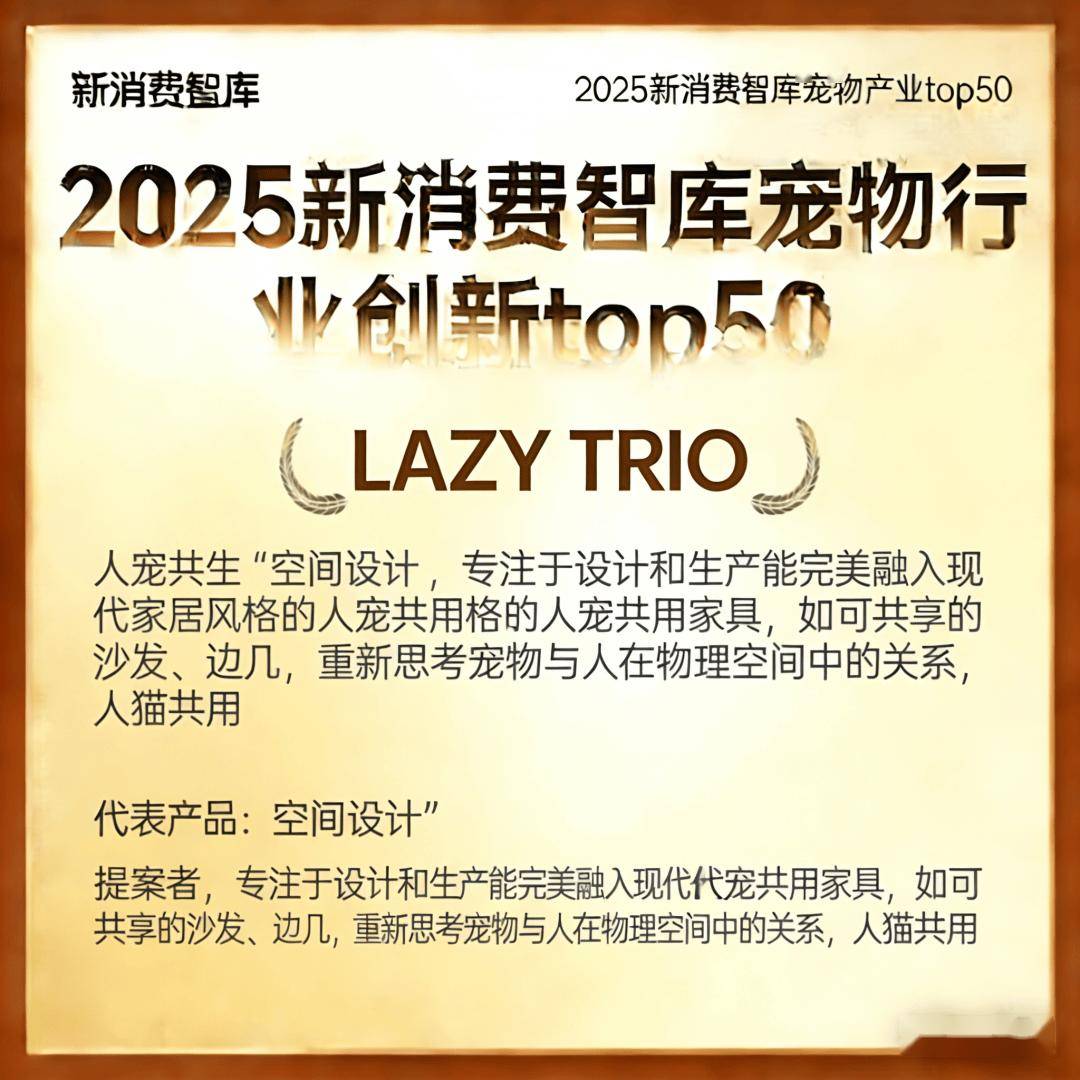 00亿宠物市场线品牌ky开元棋牌驱动30(图41)