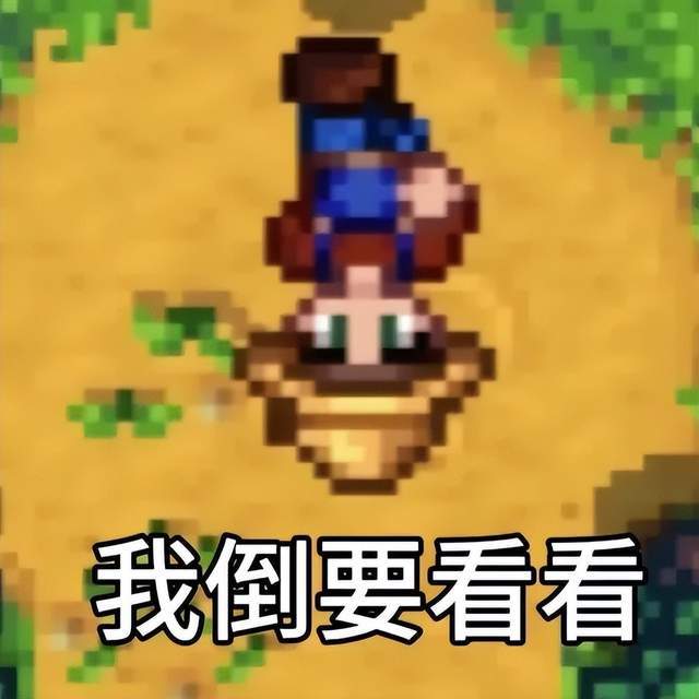 y开发者大会我看到了AI游戏的未来开元棋牌原神LOL齐聚的Unit(图18)