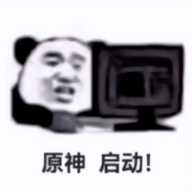 y开发者大会我看到了AI游戏的未来开元棋牌原神LOL齐聚的Unit(图19)